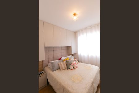 Apartamento à venda com 89m², 2 quartos e 2 vagasSuíte