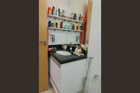 Apartamento à venda com 89m², 2 quartos e 2 vagasBanheiro Social