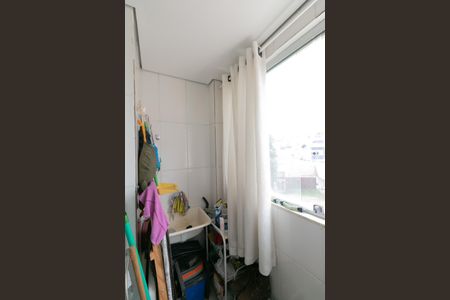 Apartamento à venda com 89m², 2 quartos e 2 vagasÁrea de Serviço