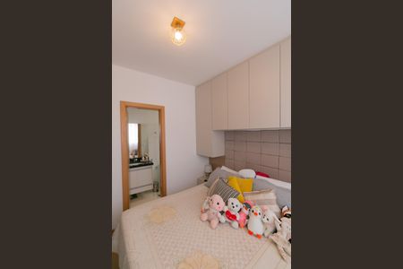 Apartamento à venda com 89m², 2 quartos e 2 vagasSuíte