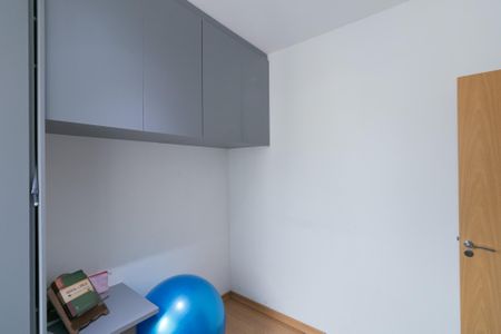 Apartamento à venda com 89m², 2 quartos e 2 vagasQuarto