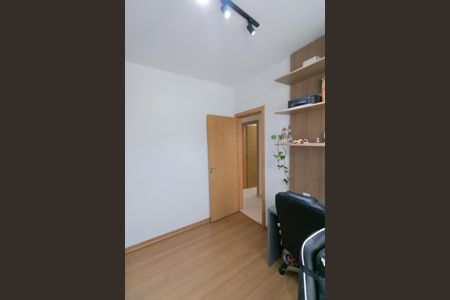 Apartamento à venda com 89m², 2 quartos e 2 vagasQuarto