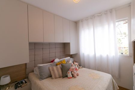 Apartamento à venda com 89m², 2 quartos e 2 vagasSuíte