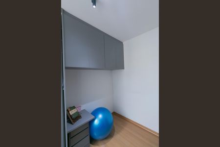 Apartamento à venda com 89m², 2 quartos e 2 vagasQuarto