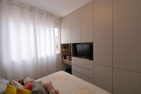 Apartamento à venda com 89m², 2 quartos e 2 vagasSuíte