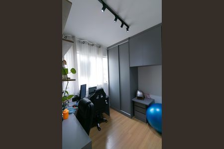 Apartamento à venda com 89m², 2 quartos e 2 vagasQuarto