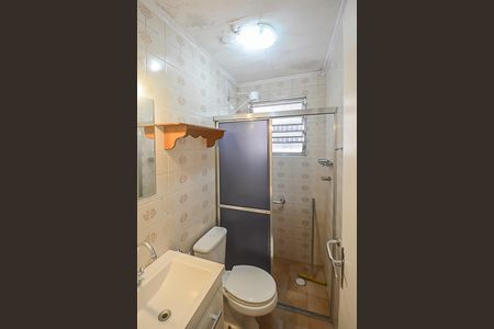 Apartamento para alugar com 70m², 2 quartos e 1 vaga Apartamento para alugar com 70m², 2 quartos e 1 vagaBanheiro Social