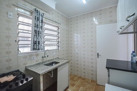 Apartamento para alugar com 70m², 2 quartos e 1 vaga Apartamento para alugar com 70m², 2 quartos e 1 vagaCozinha