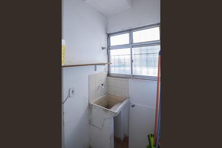 Apartamento para alugar com 70m², 2 quartos e 1 vaga Apartamento para alugar com 70m², 2 quartos e 1 vagaÁrea de Serviço