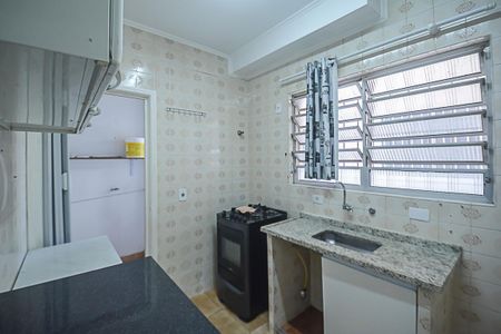Apartamento para alugar com 70m², 2 quartos e 1 vaga Apartamento para alugar com 70m², 2 quartos e 1 vagaCozinha