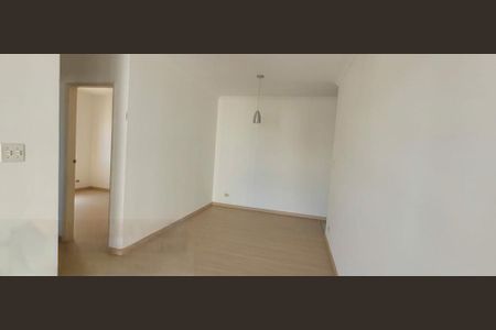 Apartamento à venda com 58m², 2 quartos e 1 vaga