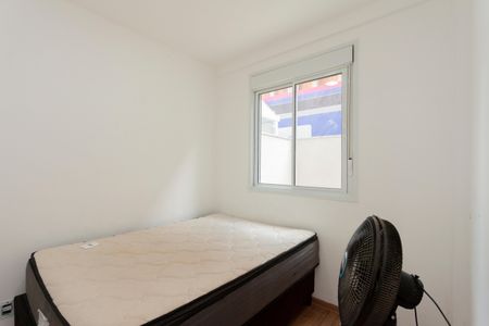 Apartamento para alugar com 37m², 1 quarto e sem vagaQuarto