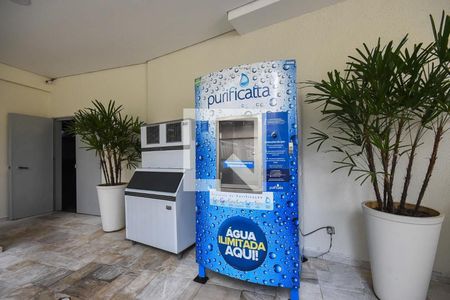 Apartamento à venda com 138m², 3 quartos e 2 vagasÁrea comum