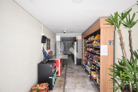 Apartamento à venda com 138m², 3 quartos e 2 vagasÁrea comum