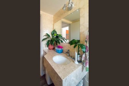 Apartamento à venda com 136m², 2 quartos e 1 vagaBanheiro Social