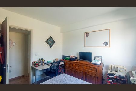 Apartamento à venda com 136m², 2 quartos e 1 vagaQuarto 2