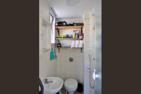 Apartamento à venda com 136m², 2 quartos e 1 vagaBanheiro Social