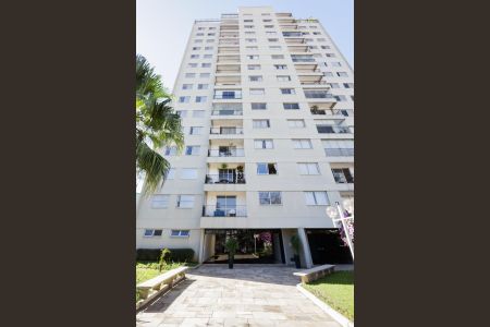 Apartamento à venda com 130m², 3 quartos e 2 vagas Apartamento à venda com 130m², 3 quartos e 2 vagasFachada