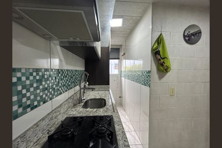 Apartamento à venda com 48m², 2 quartos e 1 vagaCozinha