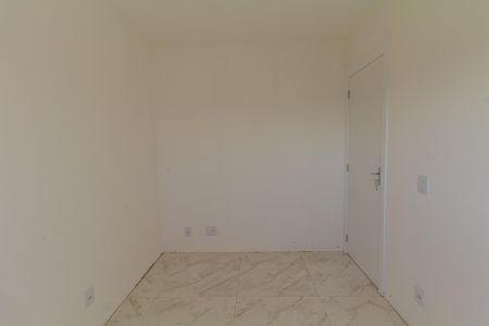 Apartamento à venda com 54m², 2 quartos e 1 vaga Apartamento à venda com 54m², 2 quartos e 1 vagaQuarto 2
