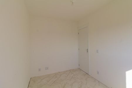 Apartamento à venda com 54m², 2 quartos e 1 vaga Apartamento à venda com 54m², 2 quartos e 1 vagaQuarto 2