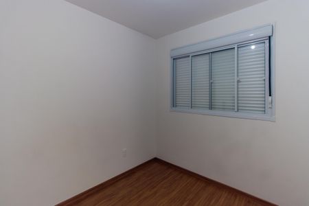 Apartamento para alugar com 50m², 2 quartos e 1 vagaQuarto 1