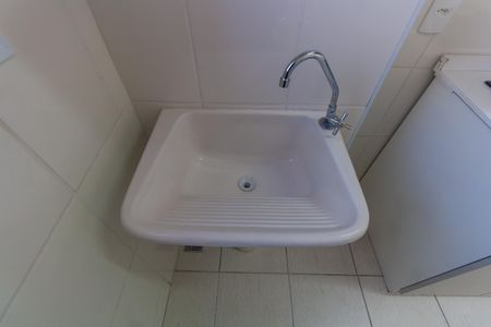 Apartamento para alugar com 50m², 2 quartos e 1 vagaÁrea de Serviço