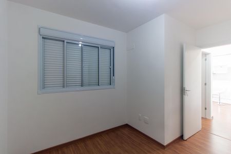Apartamento para alugar com 50m², 2 quartos e 1 vagaQuarto 1