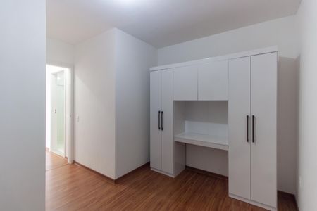 Apartamento para alugar com 50m², 2 quartos e 1 vagaQuarto 1