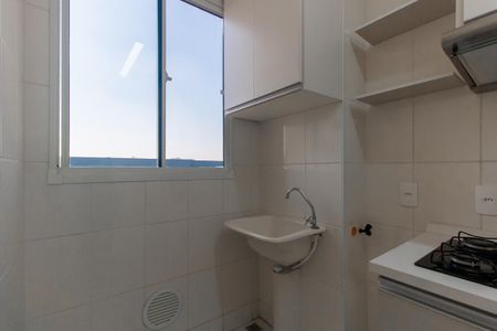 Apartamento para alugar com 50m², 2 quartos e 1 vagaÁrea de Serviço