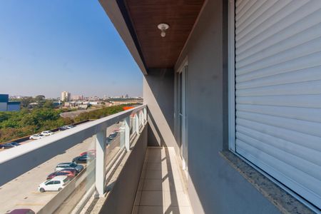 Apartamento para alugar com 50m², 2 quartos e 1 vagaVaranda da Sala