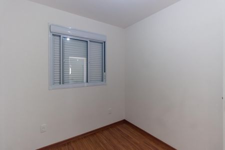 Apartamento para alugar com 50m², 2 quartos e 1 vagaQuarto 2