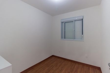 Apartamento para alugar com 50m², 2 quartos e 1 vagaQuarto 2