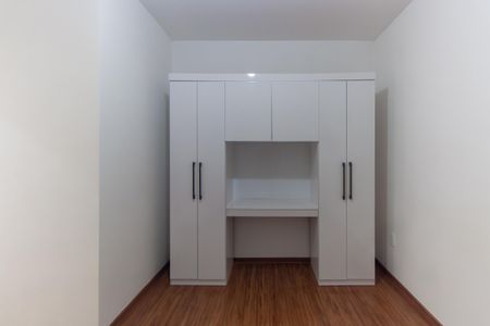 Apartamento para alugar com 50m², 2 quartos e 1 vagaQuarto 1