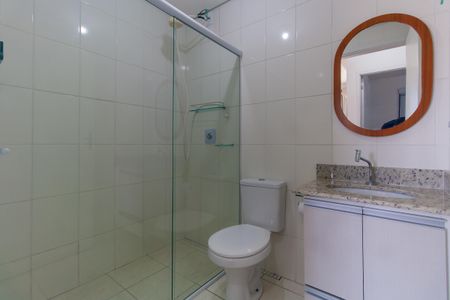 Apartamento para alugar com 50m², 2 quartos e 1 vagaBanheiro