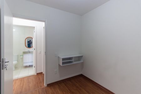 Apartamento para alugar com 50m², 2 quartos e 1 vagaQuarto 2