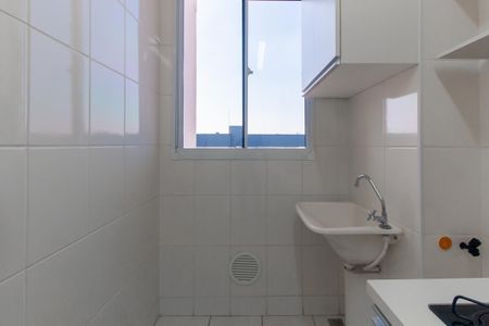 Apartamento para alugar com 50m², 2 quartos e 1 vagaÁrea de Serviço