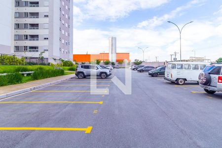 Apartamento para alugar com 50m², 2 quartos e 1 vagaÁrea comum