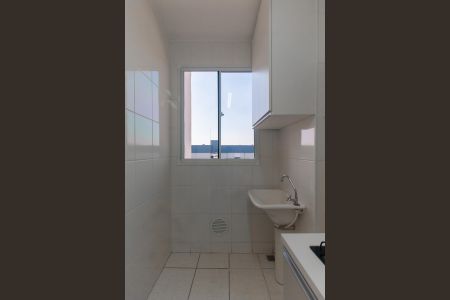 Apartamento para alugar com 50m², 2 quartos e 1 vagaÁrea de Serviço