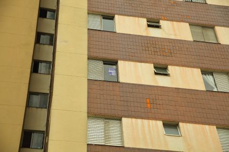 Apartamento para alugar com 65m², 2 quartos e 1 vagaPlaca
