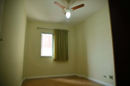 Apartamento para alugar com 65m², 2 quartos e 1 vagaQuarto 1