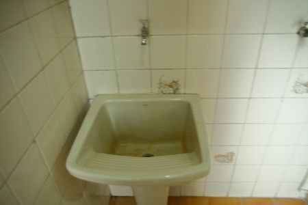 Apartamento para alugar com 65m², 2 quartos e 1 vagaÁrea de Serviço