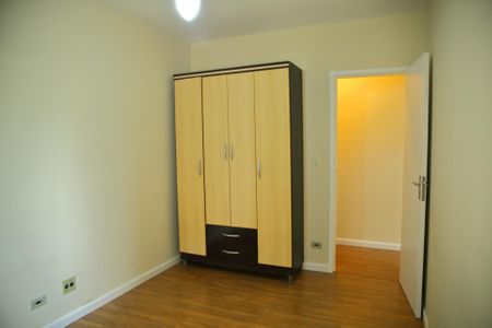 Apartamento para alugar com 65m², 2 quartos e 1 vagaQuarto 1