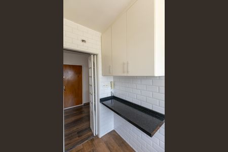 Apartamento à venda com 65m², 2 quartos e 1 vaga Apartamento à venda com 65m², 2 quartos e 1 vagaCozinha