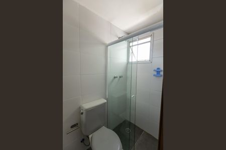 Apartamento à venda com 65m², 2 quartos e 1 vaga Apartamento à venda com 65m², 2 quartos e 1 vagaSuíte 1