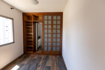 Apartamento à venda com 65m², 2 quartos e 1 vaga Apartamento à venda com 65m², 2 quartos e 1 vagaSuíte 1