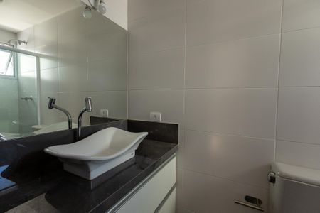 Apartamento à venda com 65m², 2 quartos e 1 vaga Apartamento à venda com 65m², 2 quartos e 1 vagaBanheiro Suíte 1