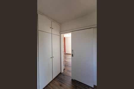 Apartamento à venda com 65m², 2 quartos e 1 vaga Apartamento à venda com 65m², 2 quartos e 1 vagaSuíte 2
