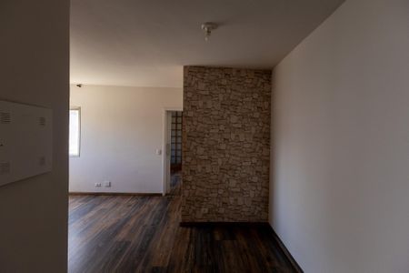 Apartamento à venda com 65m², 2 quartos e 1 vaga Apartamento à venda com 65m², 2 quartos e 1 vagaSala