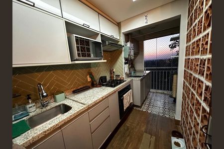 Apartamento à venda com 63m², 2 quartos e 1 vaga Apartamento à venda com 63m², 2 quartos e 1 vagaÁrea comum